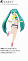 F-mikuSPO.png