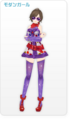 Thumbnail for version as of 20:52, 2 February 2020