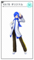 Thumbnail for version as of 20:52, 2 February 2020