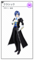 Thumbnail for version as of 20:52, 2 February 2020