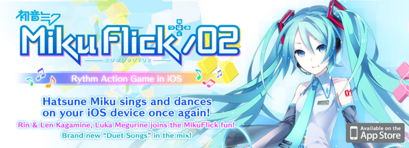 File:Mikuflicklaunch.png