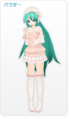 Thumbnail for version as of 20:52, 2 February 2020