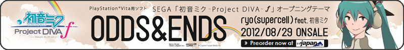File:Oddsandends.png