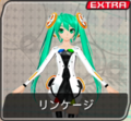 Thumbnail for version as of 20:51, 2 February 2020