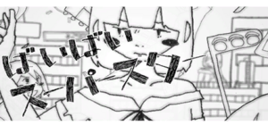 IA Song 24.png