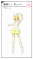 Thumbnail for version as of 20:52, 2 February 2020