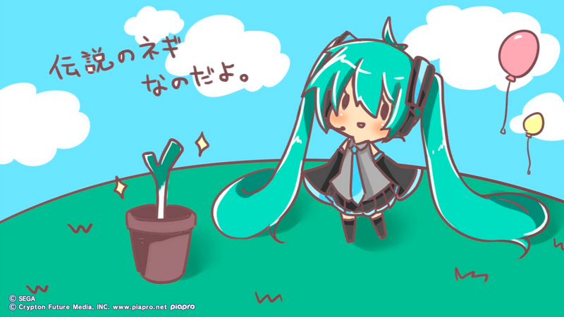 File:F2nd (93).png