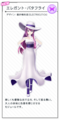 Thumbnail for version as of 20:52, 2 February 2020