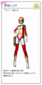 Thumbnail for version as of 20:52, 2 February 2020