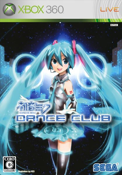 File:Dc cover april13.jpg