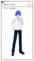 Thumbnail for version as of 20:52, 2 February 2020
