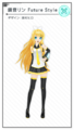 Thumbnail for version as of 20:52, 2 February 2020