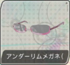 F-accessory-face10.png