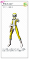 Thumbnail for version as of 20:52, 2 February 2020