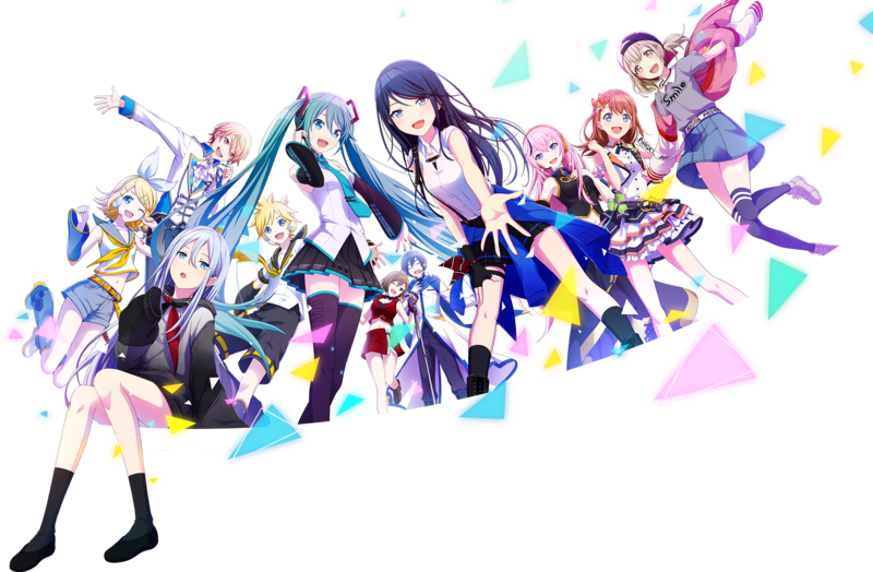 File:SekaiGroup.png