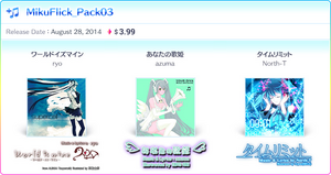 Flick02dlc mikuflick03.png