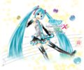Thumbnail for version as of 20:52, 2 February 2020
