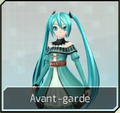 Thumbnail for version as of 20:51, 2 February 2020