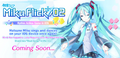Thumbnail for version as of 20:52, 2 February 2020