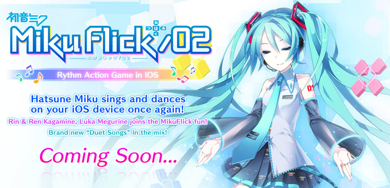 File:Mikuflick02soon-en.png