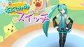 Thumbnail for version as of 20:52, 2 February 2020