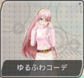 F-module-luka04.png