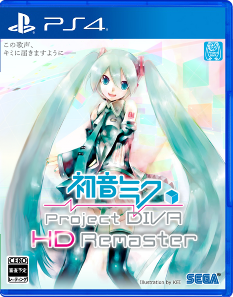 File:Projectdivahd april18.png