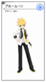 Thumbnail for version as of 20:52, 2 February 2020