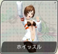 F-module-meiko06.png