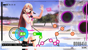 IA Removed Song 01.png