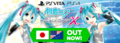 Thumbnail for version as of 20:52, 2 February 2020
