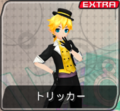 Thumbnail for version as of 20:51, 2 February 2020