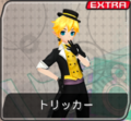 F-module-len13.png