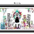 Thumbnail for version as of 20:51, 2 February 2020