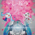 Thumbnail for version as of 20:51, 2 February 2020