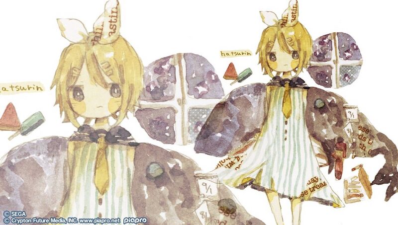 File:91SummerRin.jpg
