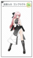 Thumbnail for version as of 20:52, 2 February 2020