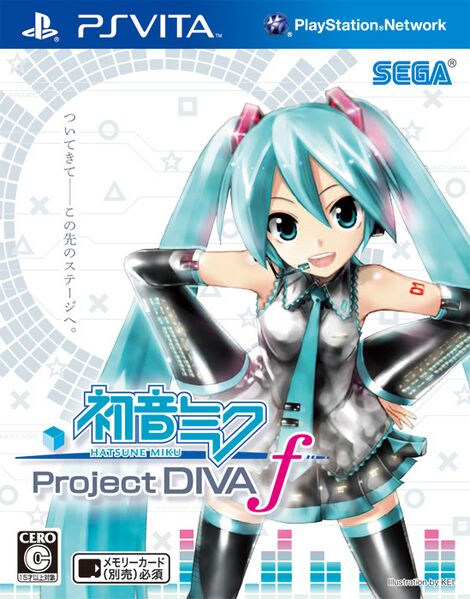 File:Pjdfcover.jpg