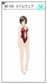 Thumbnail for version as of 20:52, 2 February 2020