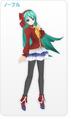 Thumbnail for version as of 20:52, 2 February 2020