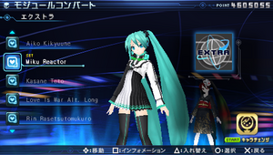 Miku Reactor.png