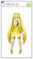 Thumbnail for version as of 20:52, 2 February 2020
