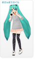 Thumbnail for version as of 20:52, 2 February 2020