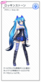 Thumbnail for version as of 20:52, 2 February 2020