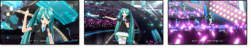 File:Dlc ss 03.png
