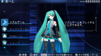 Miku GOOD.PNG