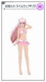 Thumbnail for version as of 20:52, 2 February 2020