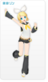 Thumbnail for version as of 20:52, 2 February 2020