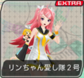 Thumbnail for version as of 20:51, 2 February 2020