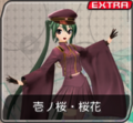 F-module-miku31.png